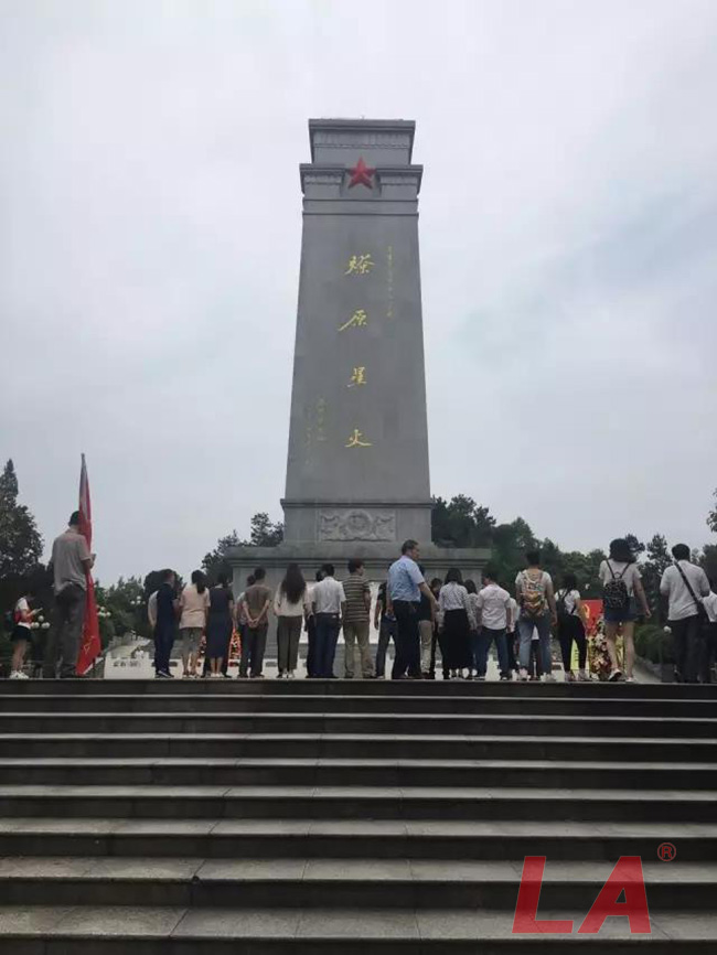 紅軍紀念堂 紅軍紀念堂